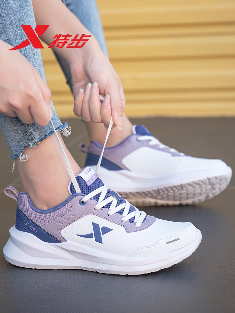 A new 2024 for a scooter sneaker