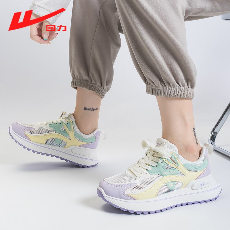 Autumn sneakers, 2024 new deflated junior high school student, light-shocked his father's