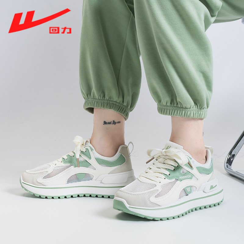Autumn sneakers, 2024 new deflated junior high school student, light-shocked his father's