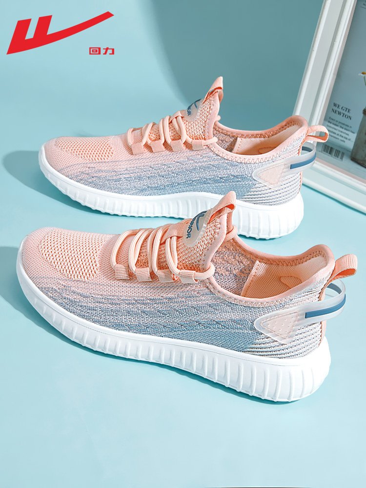 A new 2024 Queen's Shoes Queen's Shoes