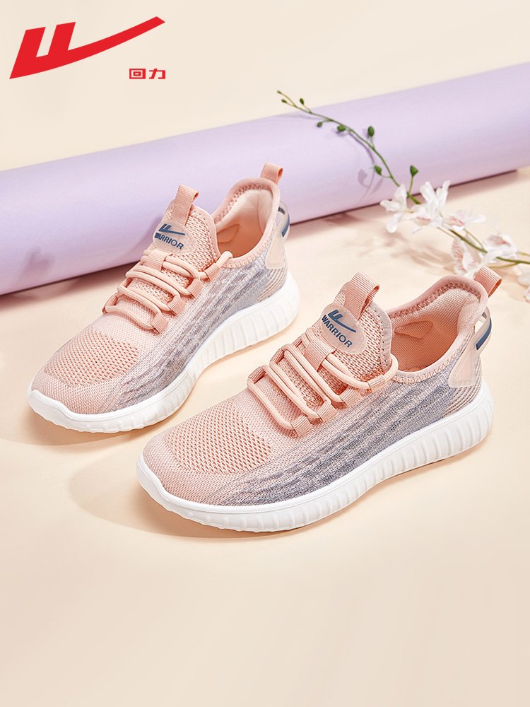 A new 2024 Queen's Shoes Queen's Shoes