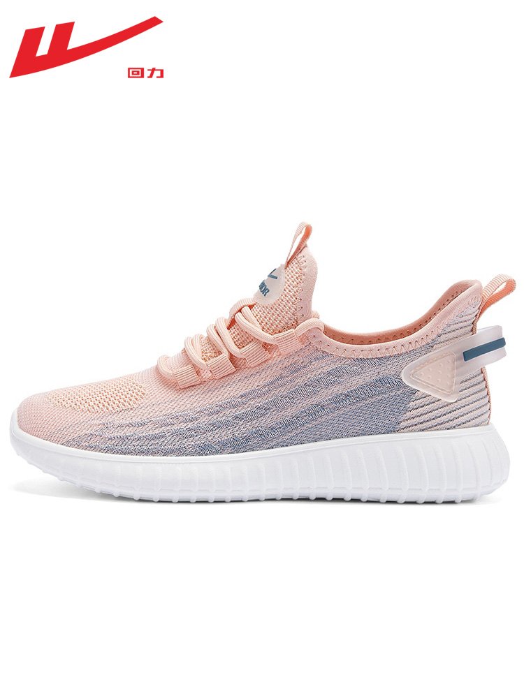 A new 2024 Queen's Shoes Queen's Shoes