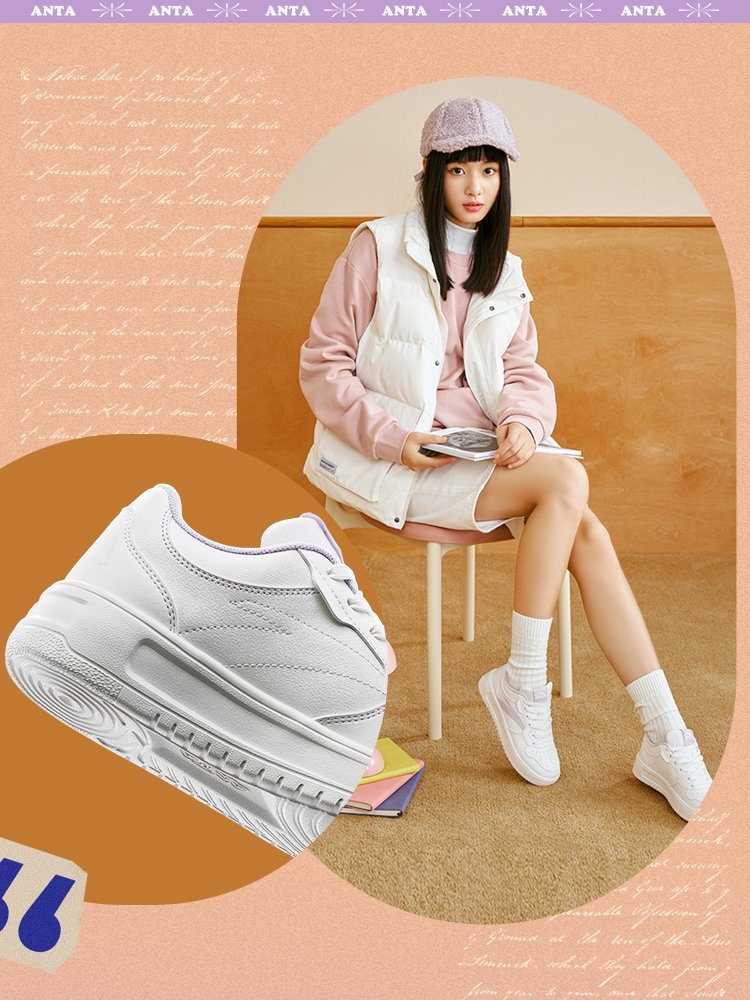 A new girl in the fall with a big bottom and a hundred pairs of sneakers
