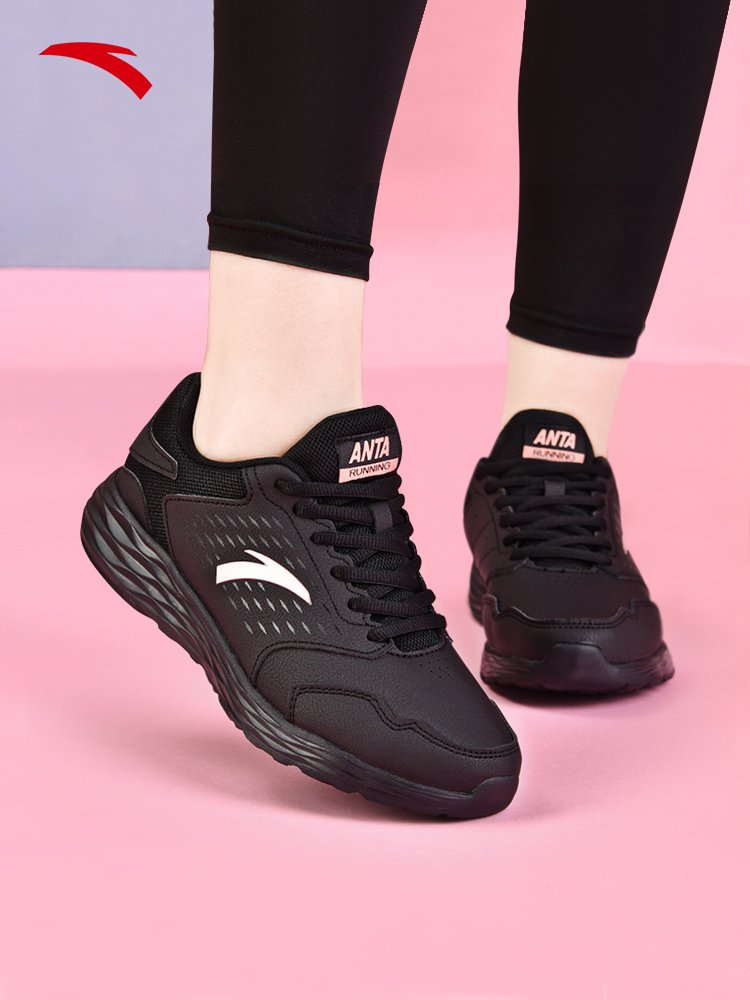 A black-skinned, waterproof-shoe-shoe-skinned flagboard shipboarder net