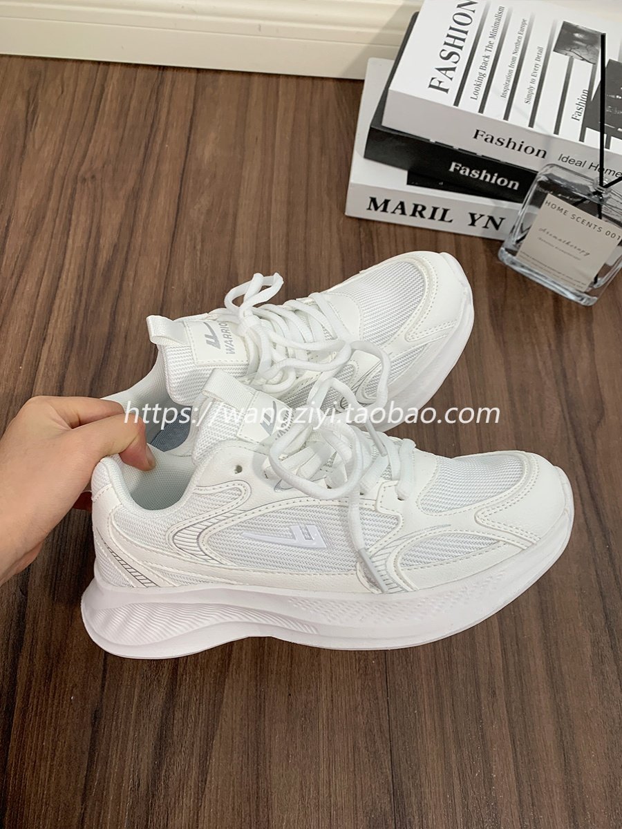 backward white sneakers light-soft in the autumn