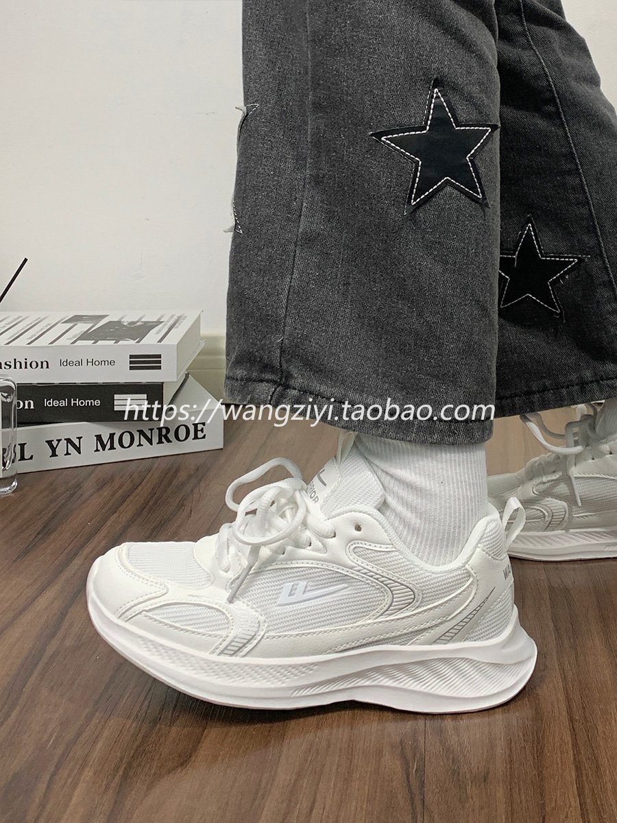 backward white sneakers light-soft in the autumn