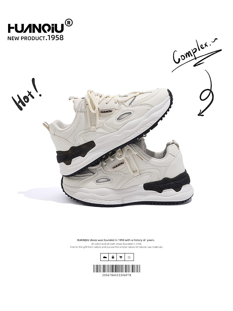 a 2024 new spring money in the world's red dad's shoes