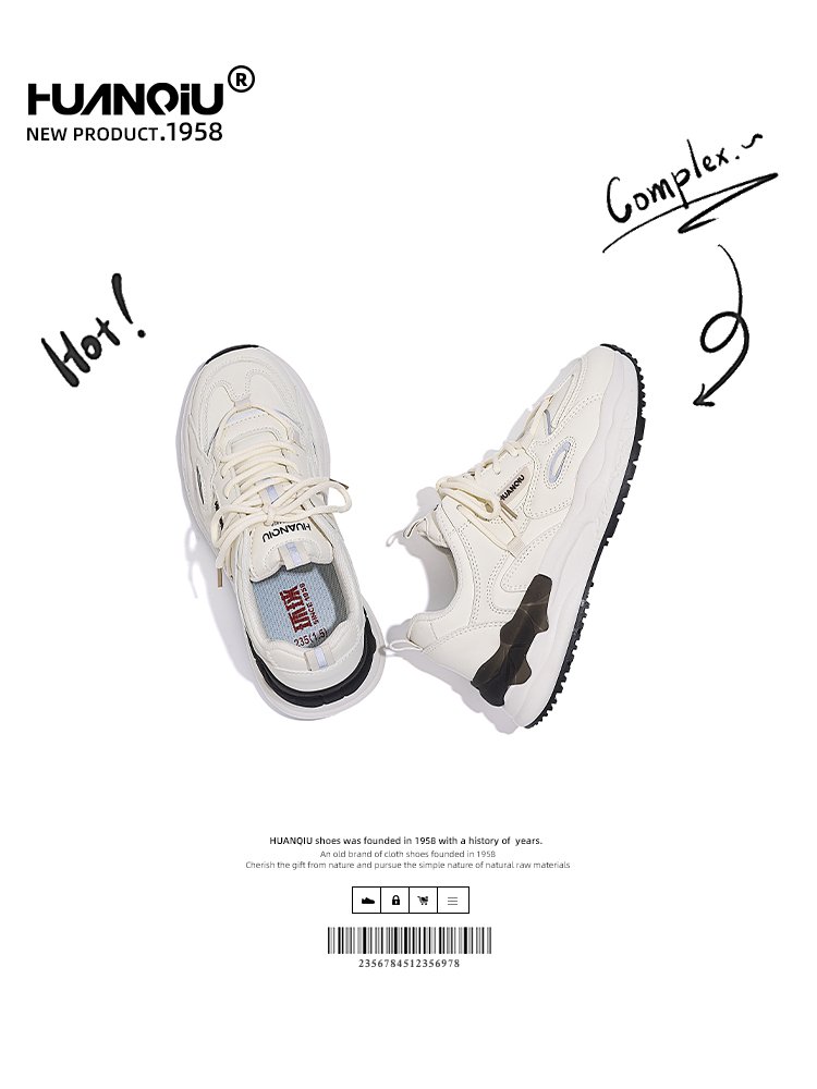 a 2024 new spring money in the world's red dad's shoes