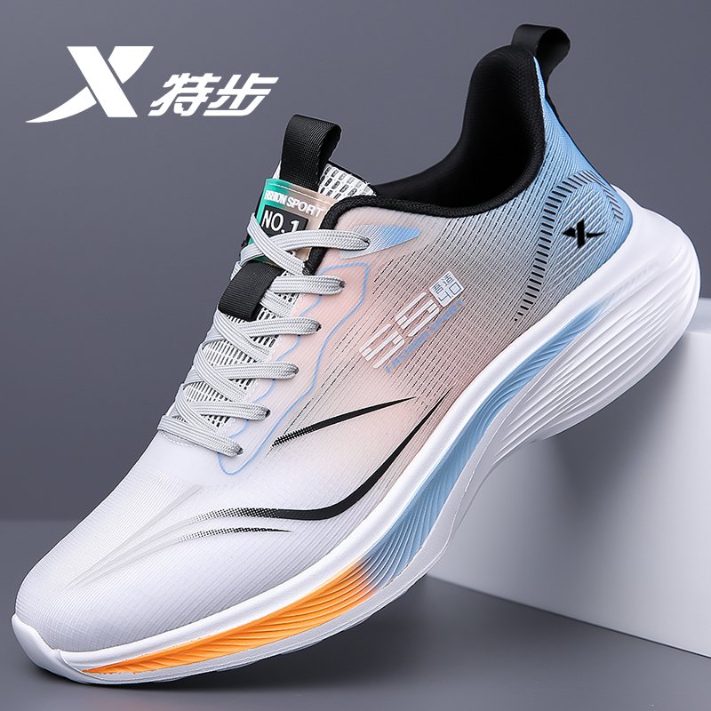 A new 2024-shoe-deficient jogging shoes