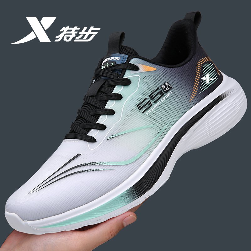 A new 2024-shoe-deficient jogging shoes