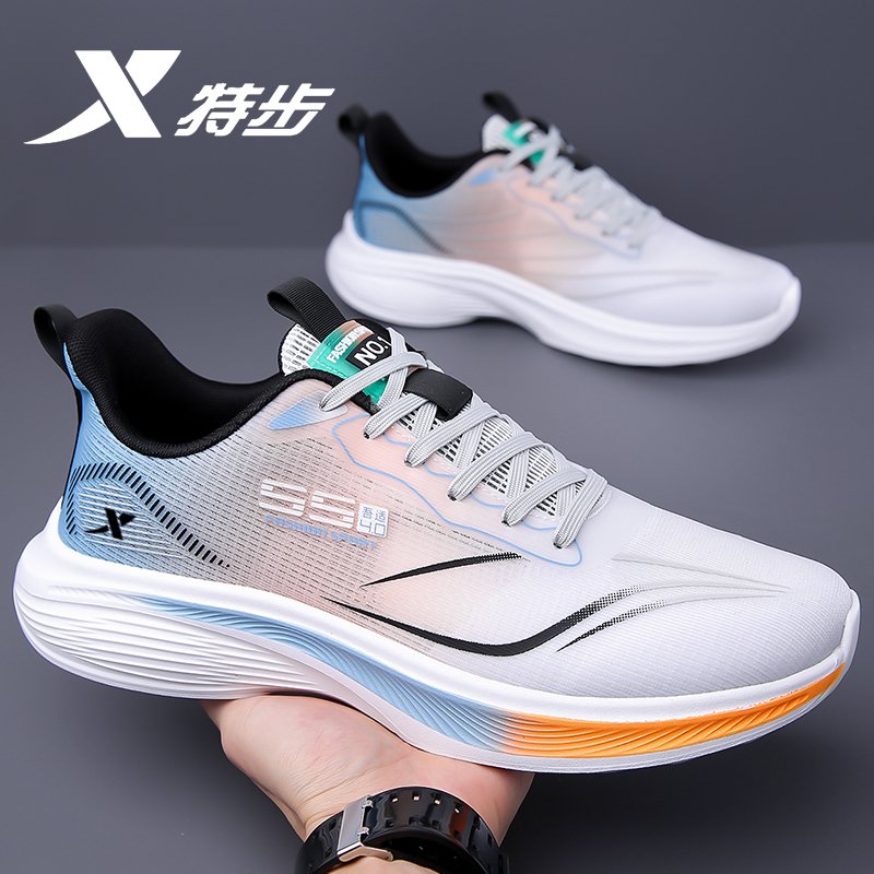 A new 2024-shoe-deficient jogging shoes