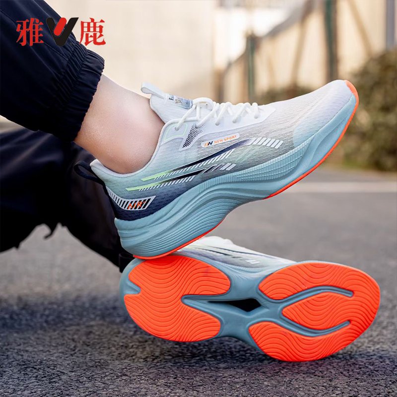 Yagu's sports shoes are the same for men and women as the official flag shop for tremors