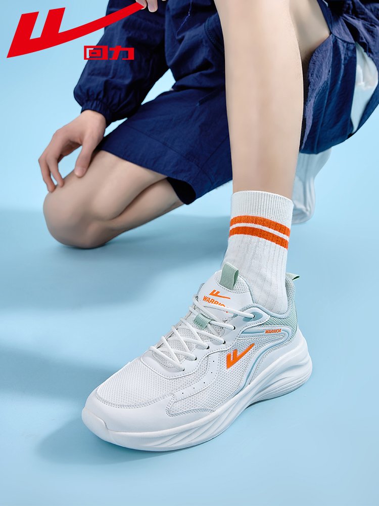 ♪ Back-to-back man sneakers, man on the fall ♪
