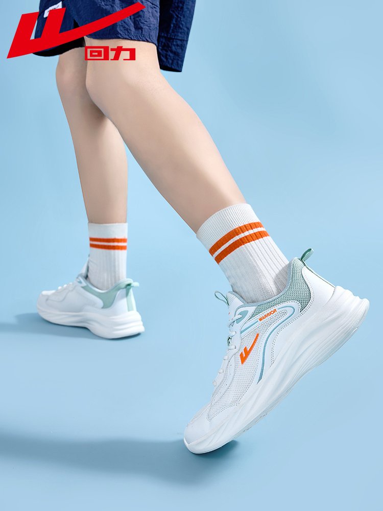 ♪ Back-to-back man sneakers, man on the fall ♪