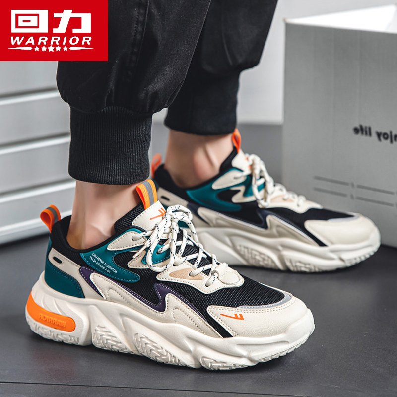 Backshoes, 2024 new boys, old man