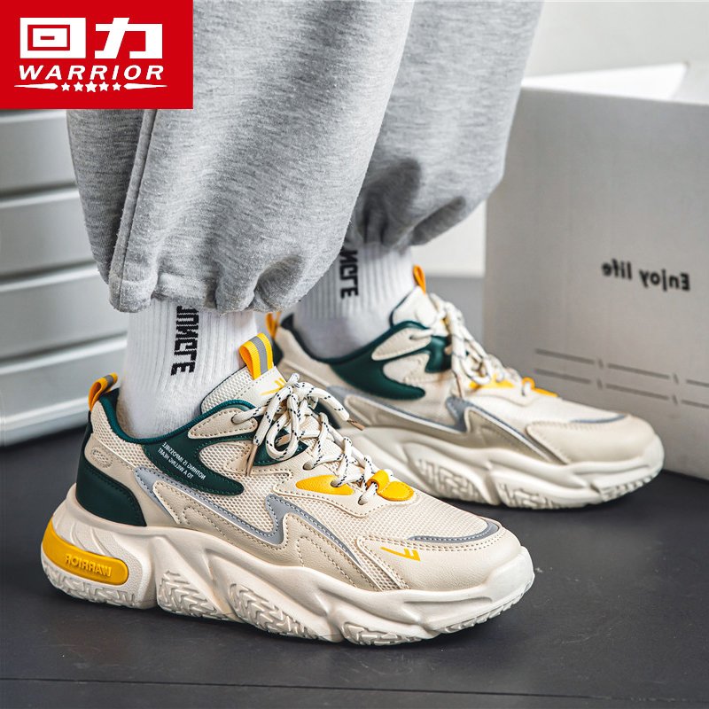 Backshoes, 2024 new boys, old man