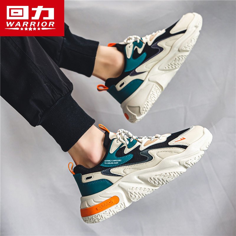 Backshoes, 2024 new boys, old man