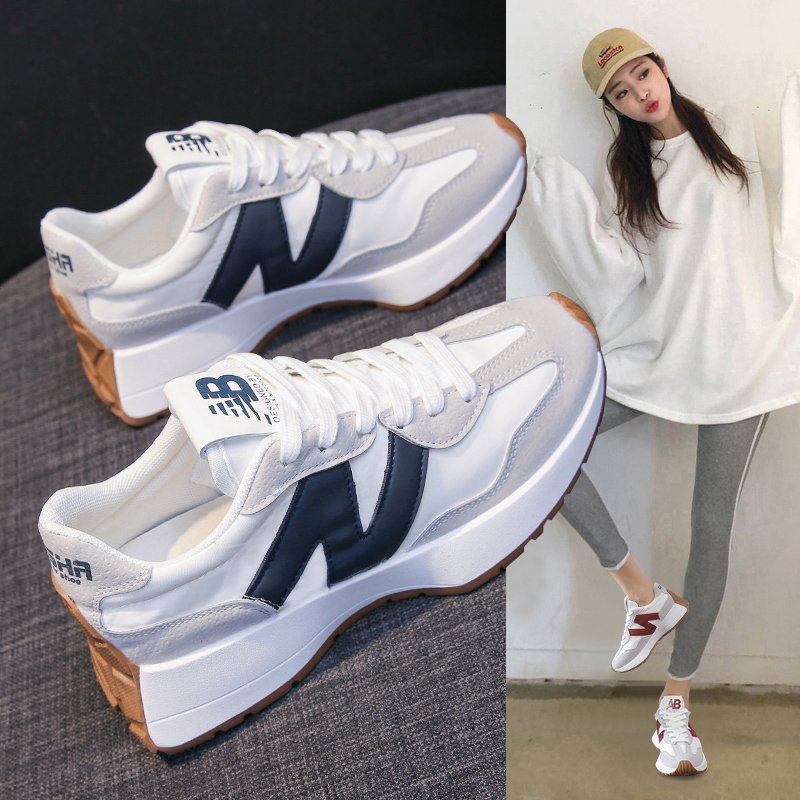 Waffle Agam Shoegirls 2024 new twirling twirling twirling twirling twirling twirling twirling twirling twirling