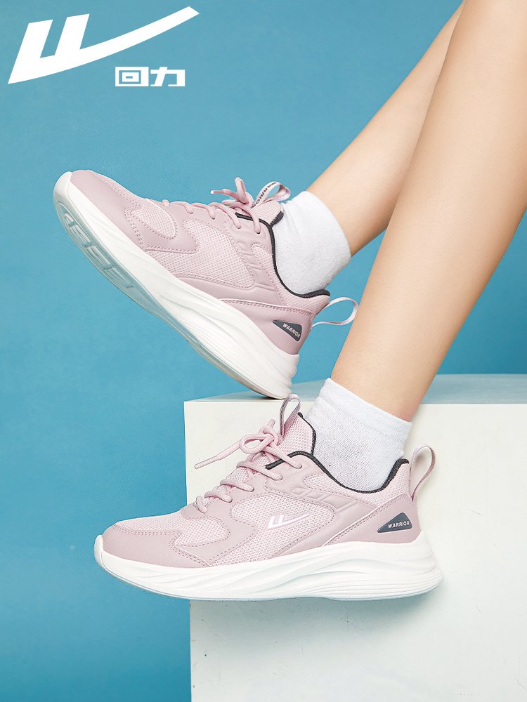 Backshoe sneaker girl, 2024 spring, fresh running shoes lighten up on the soft floor, air-recreational shoes