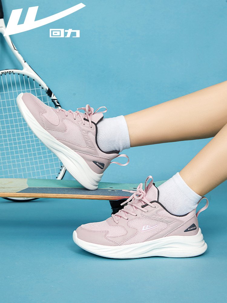 Backshoe sneaker girl, 2024 spring, fresh running shoes lighten up on the soft floor, air-recreational shoes