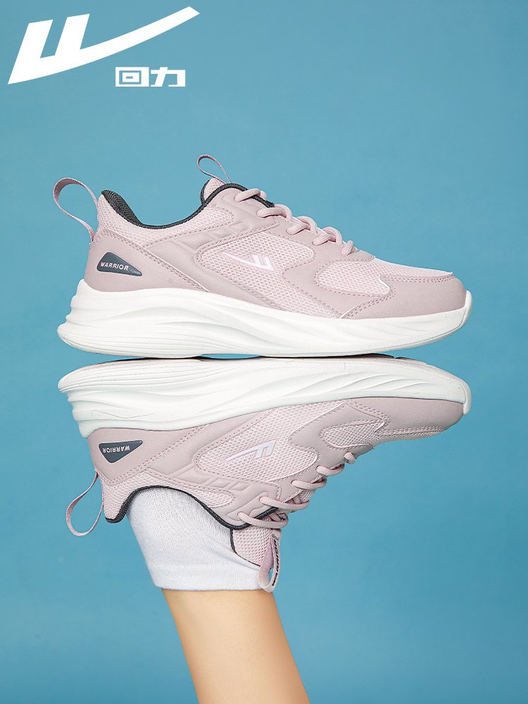 Backshoe sneaker girl, 2024 spring, fresh running shoes lighten up on the soft floor, air-recreational shoes