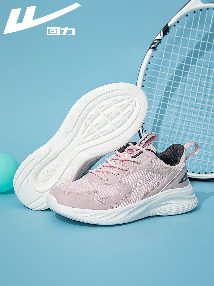 Backshoe sneaker girl, 2024 spring, fresh running shoes lighten up on the soft floor, air-recreational shoes