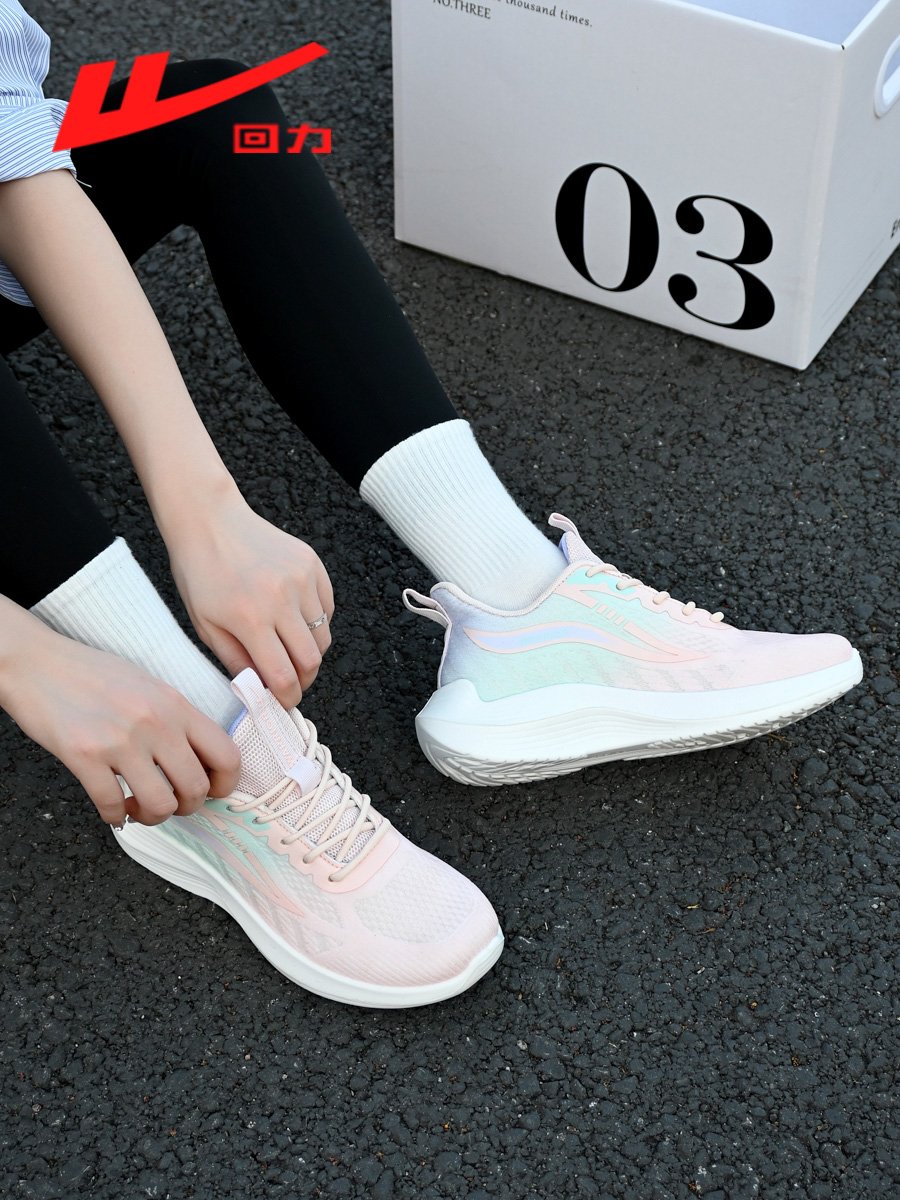 Autumn sneaker girl, 2024 new kick-off, tremor-reducing student military training