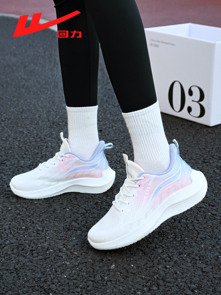 Autumn sneaker girl, 2024 new kick-off, tremor-reducing student military training