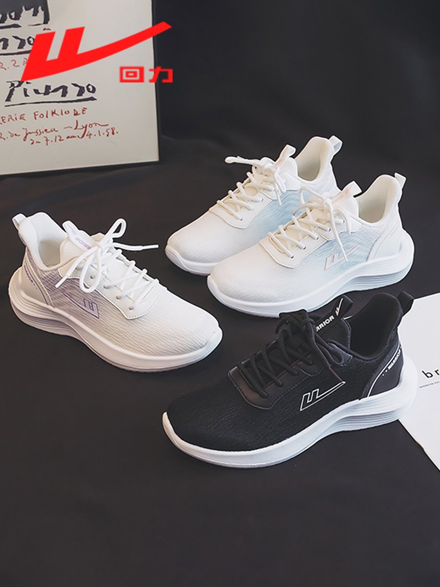 Backshoe running sneakers. 2024 new kick-off, fall-off, spring-fall-lightly-shocking leisure-ball shoes