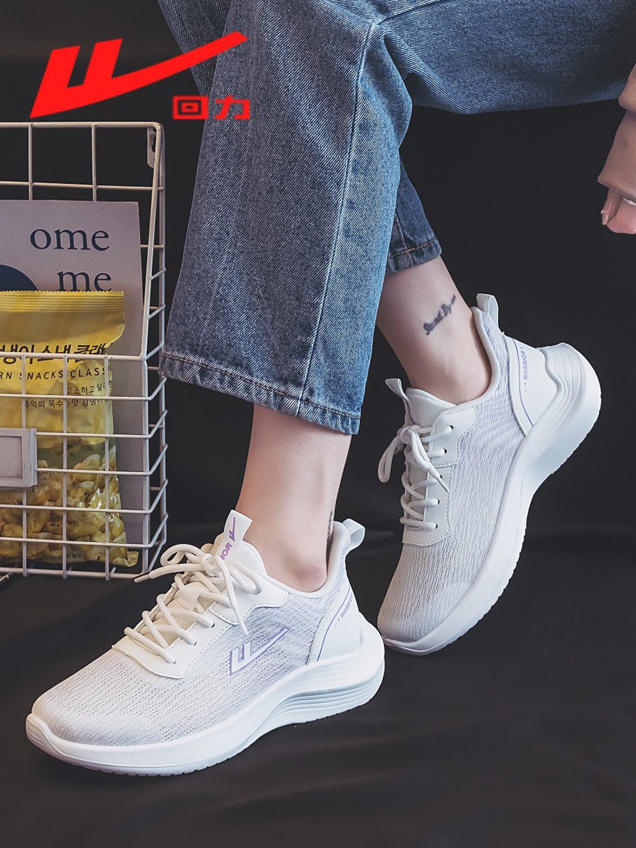 Backshoe running sneakers. 2024 new kick-off, fall-off, spring-fall-lightly-shocking leisure-ball shoes