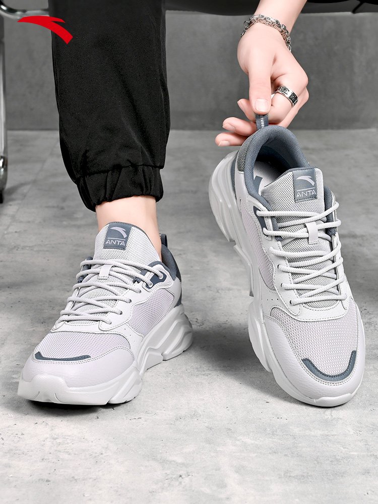A new gray-shoe-shoe-shoe-shoe-shoe-a-fall