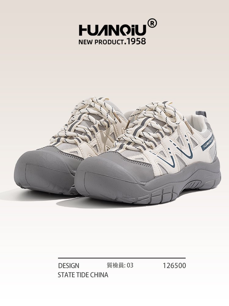 Globe Mountain Shoes Girl's 2024 new light and leisure sports shoe kids make up a bunch of old folks' shoes