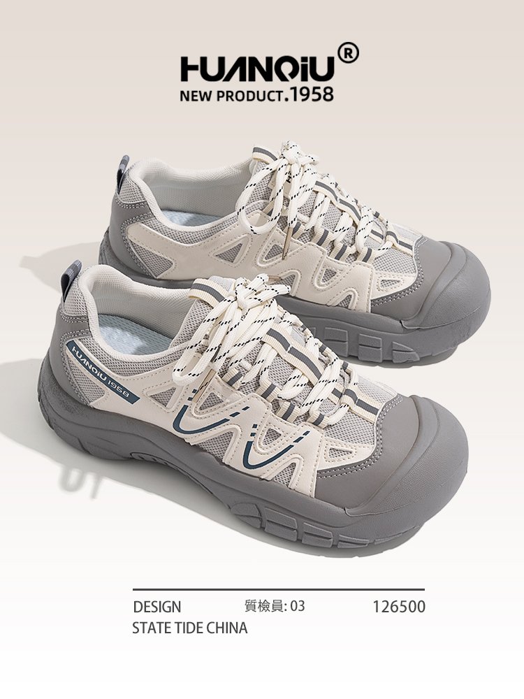 Globe Mountain Shoes Girl's 2024 new light and leisure sports shoe kids make up a bunch of old folks' shoes