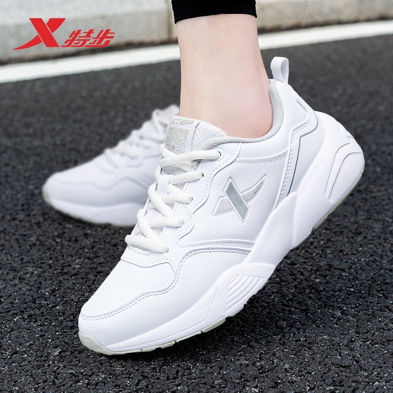 The new 2024 for the scooter sneakers