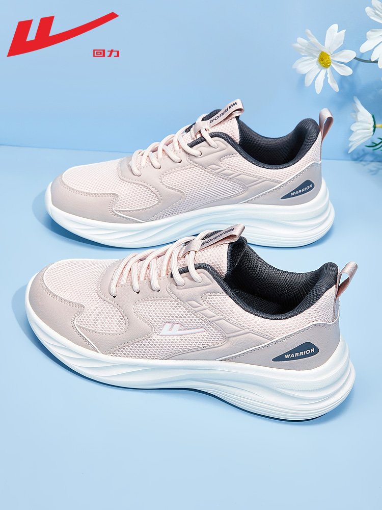 Backshoe sneakers, 2024 new girls