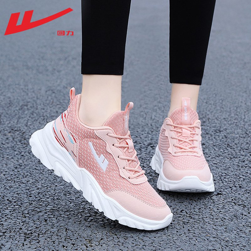 Backshoe sneakers, fresh in 2024