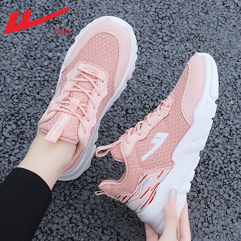 Backshoe sneakers, fresh in 2024