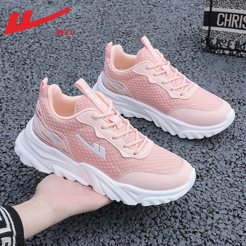 Backshoe sneakers, fresh in 2024