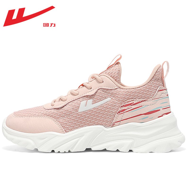 Backshoe sneakers, fresh in 2024