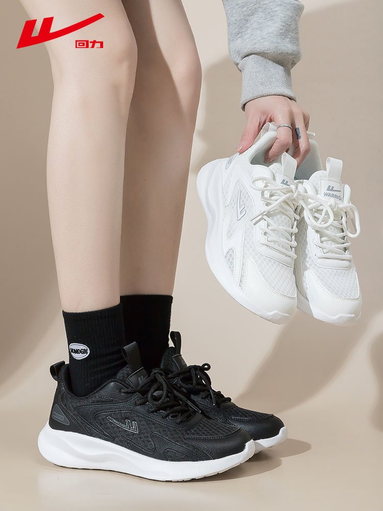 Swimming shoes for the new 2024 summer air-smoke net lighten the little white running shoes for the kids