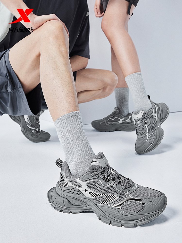 Wang Tsuruo and Zhitbun Basque girls' shoes are retrograde old man's shoes and men's shoes are up