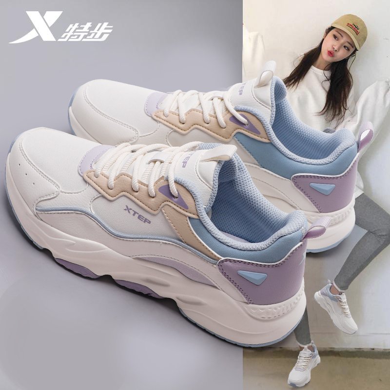 "Stepgirl Shoes 2024 Autumn Recreational Daddy Shoes Officially Solid-Face-Face-Face-Face-Face-Face-Face."
