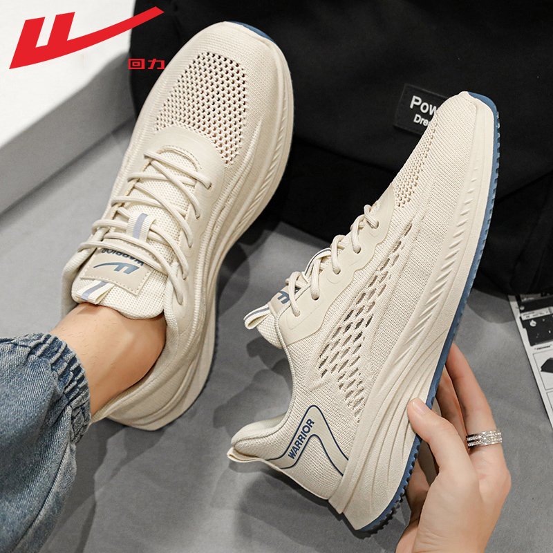 Backshoe-shoe-shoe-shoe-shoe-shoe-shoe 2024