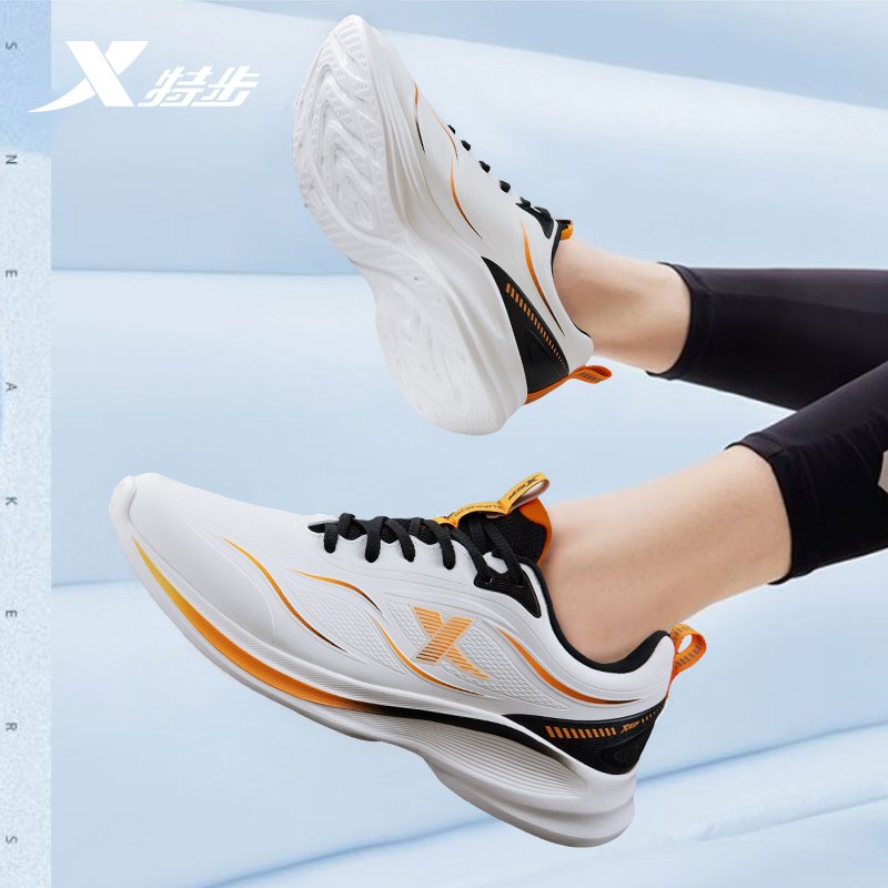 A new 2024 for a man with scooter shoes