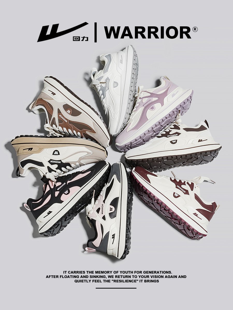 ♪ Back to the white-and-white old man's shoes 2024 new ♪
