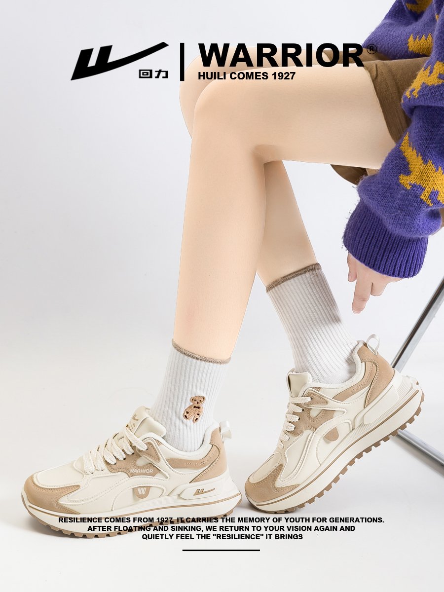 ♪ Back to the white-and-white old man's shoes 2024 new ♪