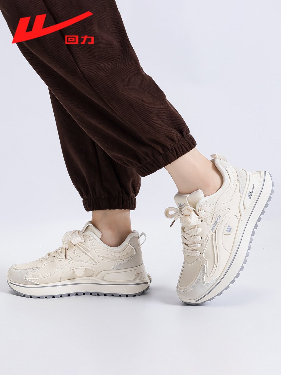 ♪ Back to the white-and-white old man's shoes 2024 new ♪