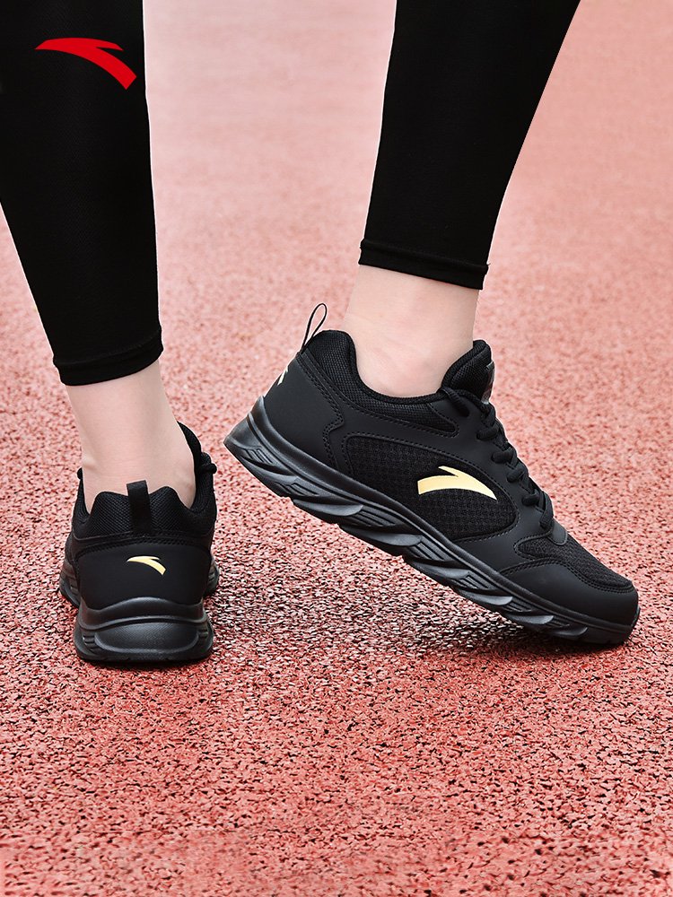 The new flagman's dad in the autumn with his shoes on his feet, light-shocked and recreational running shoes