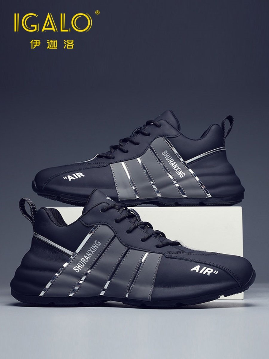 Egalo Head Cowskin Recreational Racer Shoes, 2024 new spring and autumn men's shoes, old father's shoes