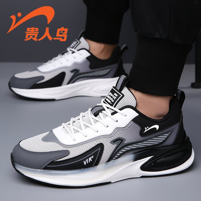 A new 2024 net sports shoes in the autumn light-defeating old man's shoes